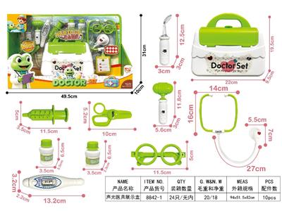 声光医具展示盒 - OBL10480705