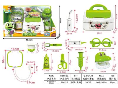 声光医具展示盒 - OBL10480706