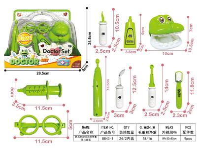 医具电动医具明苯盒展示盒装 - OBL10480707