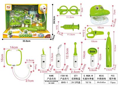 医具电动医具明苯盒展示盒装 - OBL10480710