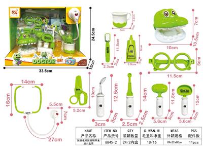 医具电动医具明苯盒展示盒装 - OBL10480711