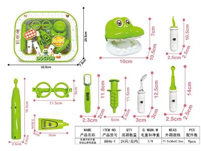 医具牙医开窗双层立体吸塑盒 - OBL10480712