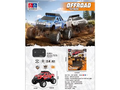 Remote control cars / tanks - OBL10480771