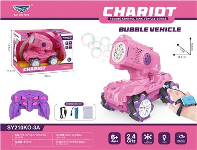 Remote control cars / tanks - OBL10480858