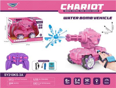 Remote control cars / tanks - OBL10480860
