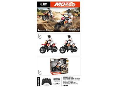 2.4G遥控越野摩托车
车身包3.7V 500毫安锂电池，遥控器不包2粒AA,
遥控距离40米，时速10KM/H
充电2小时，使用30分钟
功能：前进、后退、左转、右转、灯光 - OBL10480930