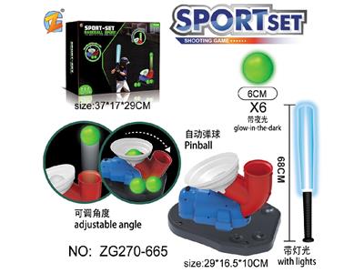 Bowling / Golf / Baseball - OBL10481084