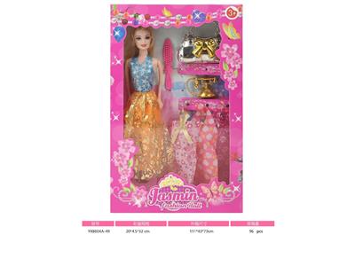 Doll - OBL10481519