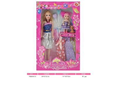 Doll - OBL10481521
