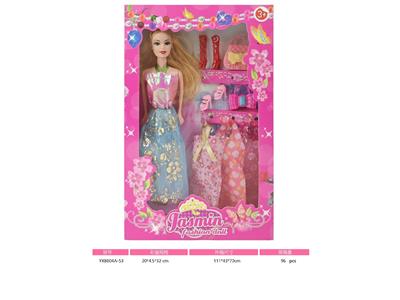 Doll - OBL10481523