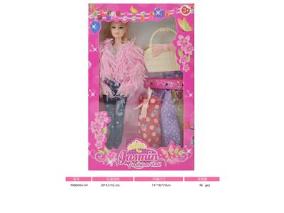 Doll - OBL10481524