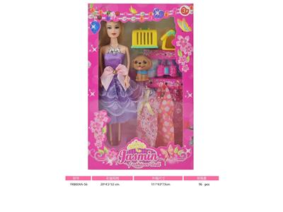 Doll - OBL10481526