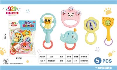 萌宝趣摇铃
5件套 - OBL10481673