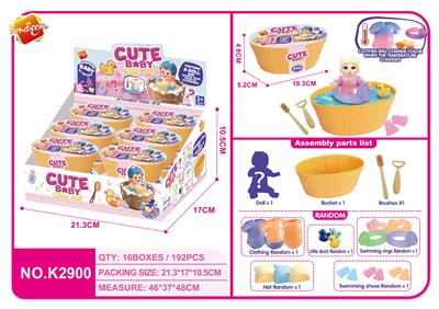 BABY浴缸变装
温变
(12只装) - OBL10481763