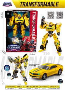 Deformed toy - OBL10481773