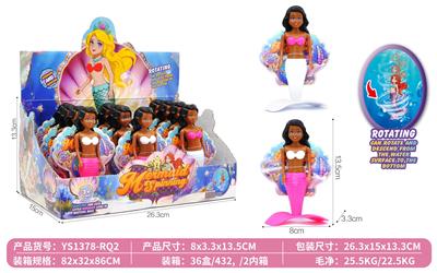 Doll - OBL10481829