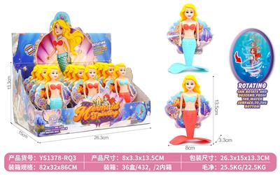 Doll - OBL10481830