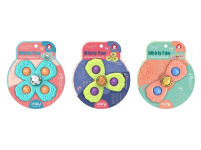 Baby toys series - OBL10481976