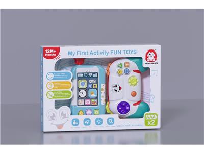 Baby toys series - OBL10482012