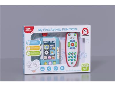 Baby toys series - OBL10482014