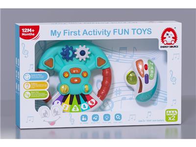 Baby toys series - OBL10482033