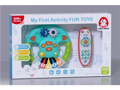Baby toys series - OBL10482034