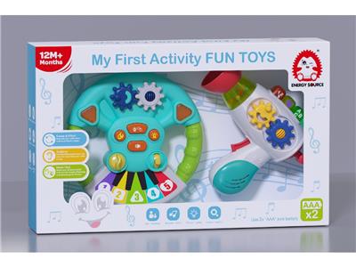 Baby toys series - OBL10482035