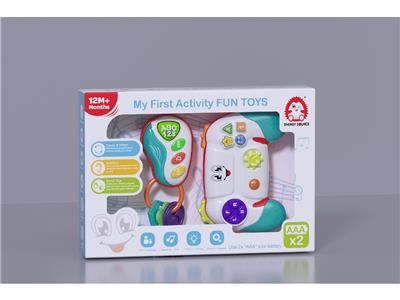Baby toys series - OBL10482047