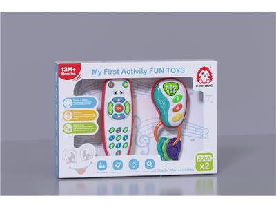 Baby toys series - OBL10482050