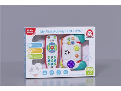 Baby toys series - OBL10482051