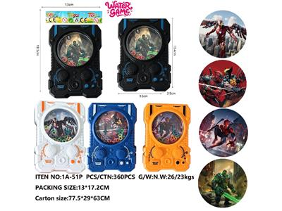 太空款式款游戏水机套圈水机复仇者联盟 - OBL10482115