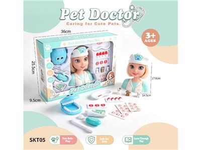 宠物医生套装 - OBL10482363