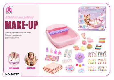 cosmetic - OBL10482510