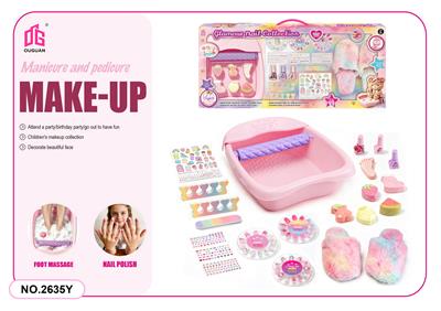 cosmetic - OBL10482513