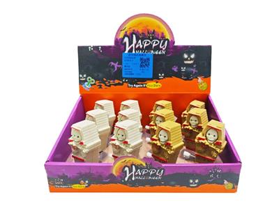 上链走路棺柴（12PCS） - OBL10482636