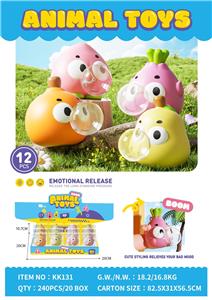 BUBBLE SET - OBL10482661