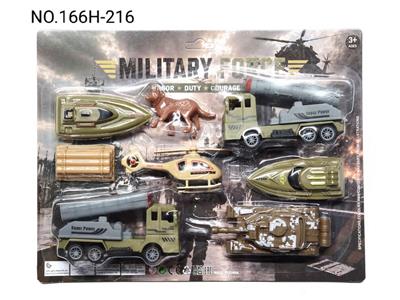 Militarytoys&Policeset - OBL10482739