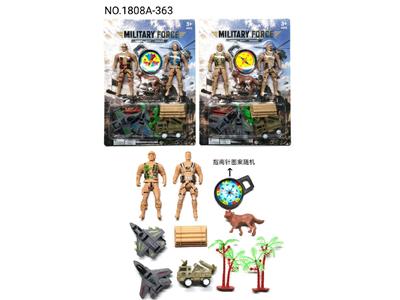 Militarytoys&Policeset - OBL10482748