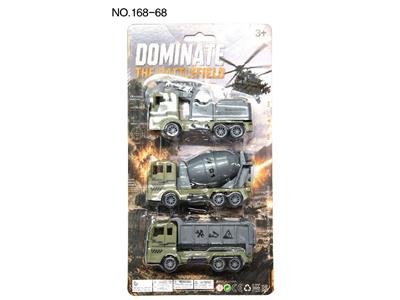 Militarytoys&Policeset - OBL10482753