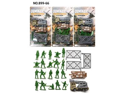 Militarytoys&Policeset - OBL10482758