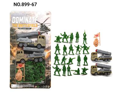 Militarytoys&Policeset - OBL10482759