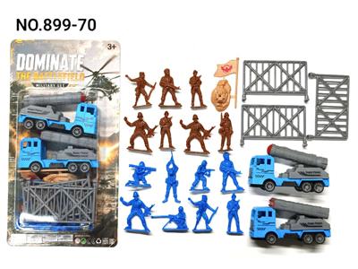 Militarytoys&Policeset - OBL10482762