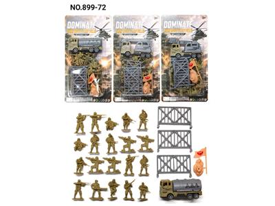 Militarytoys&Policeset - OBL10482764