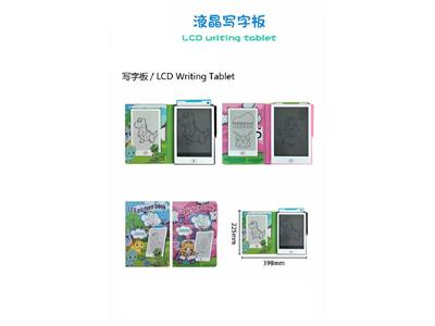 WordPad - OBL10483041