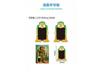 WordPad - OBL10483044