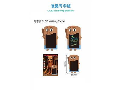 WordPad - OBL10483046