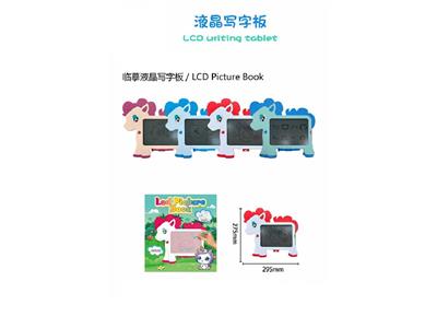 WordPad - OBL10483054