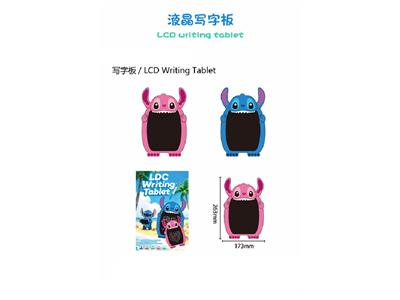 轻薄史迪仔写字板液晶写字板 - OBL10483069