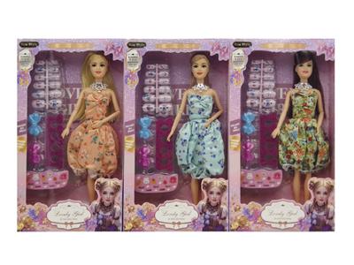 Doll - OBL10483085