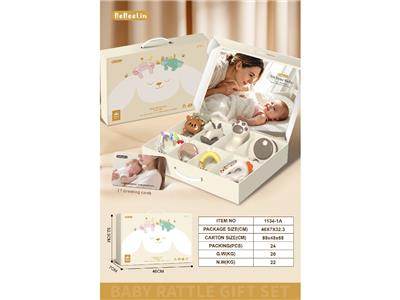 新生儿满月牙胶摇铃礼盒9PCS - OBL10483416
